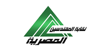  Egyptian Engineers Syndicate